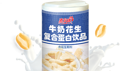 �й���6163����(�ɷ�)���޹�˾-�ٷ���վ