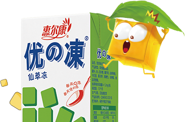 �й���6163����(�ɷ�)���޹�˾-�ٷ���վ