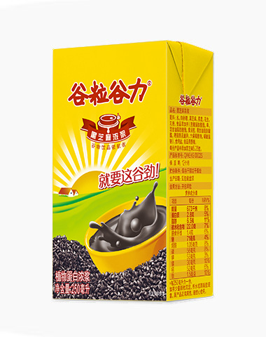 prod-1-img5 prod-1-img5