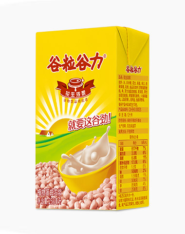 prod-1-img7 prod-1-img7