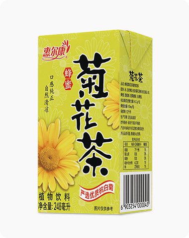 prod-3-img1 prod-3-img1