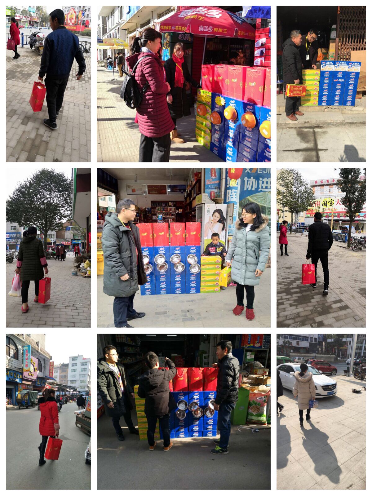 1655801844786656.jpg ͼ2-¸£ÖÝ.jpg