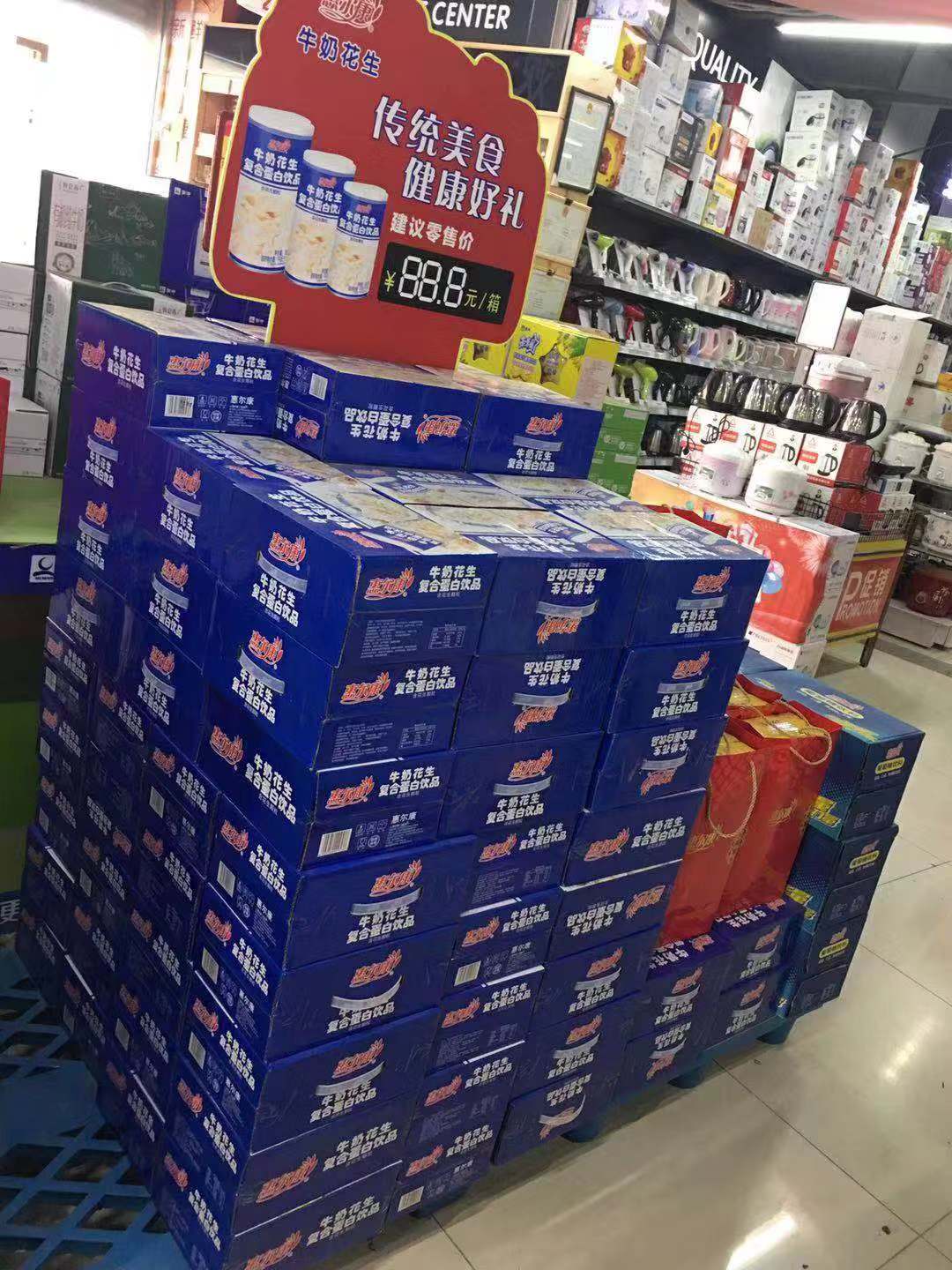 1655801936551436.jpg ͼ5-ȪÖÝ.jpg