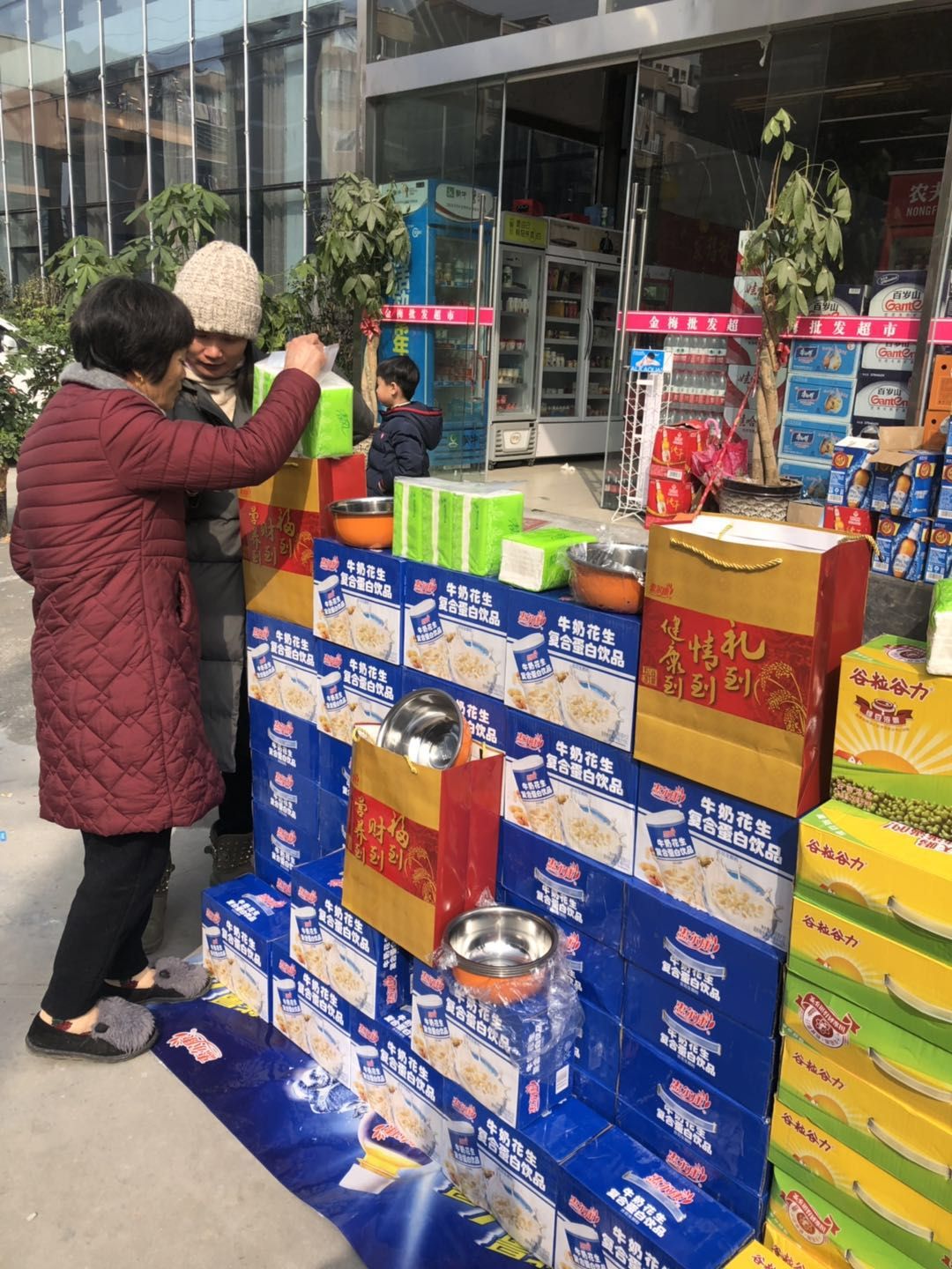 1655801962592736.jpg ͼ8-Õã½.jpg