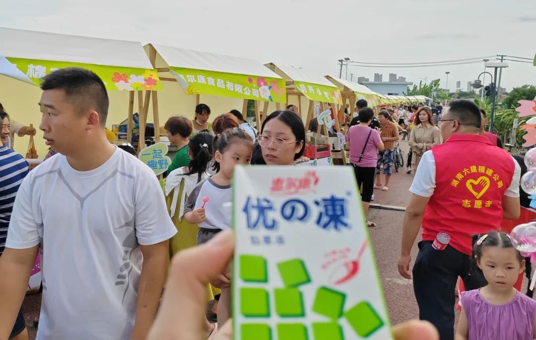 1695608608519953.jpg 火龙果2.jpg