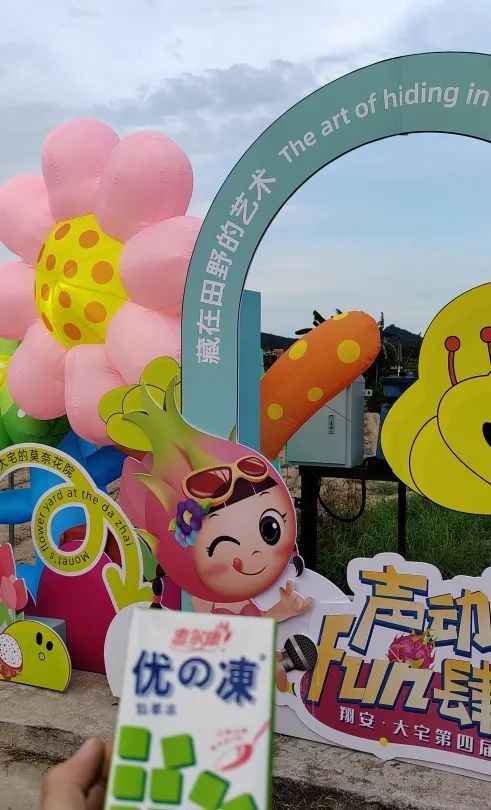 1695611188127331.jpg 火龙果4.jpg