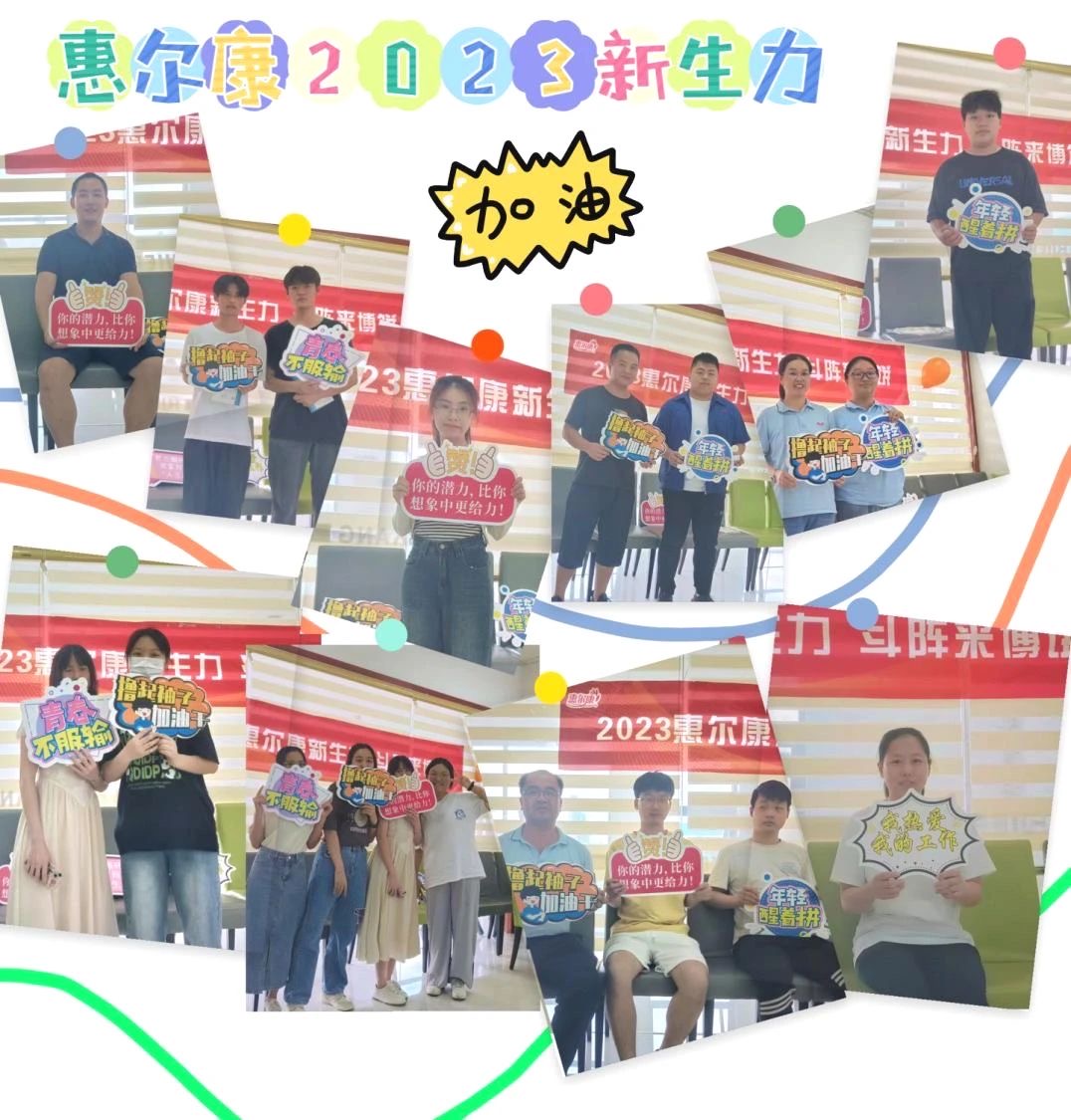 1719805820217869 1719805820217869